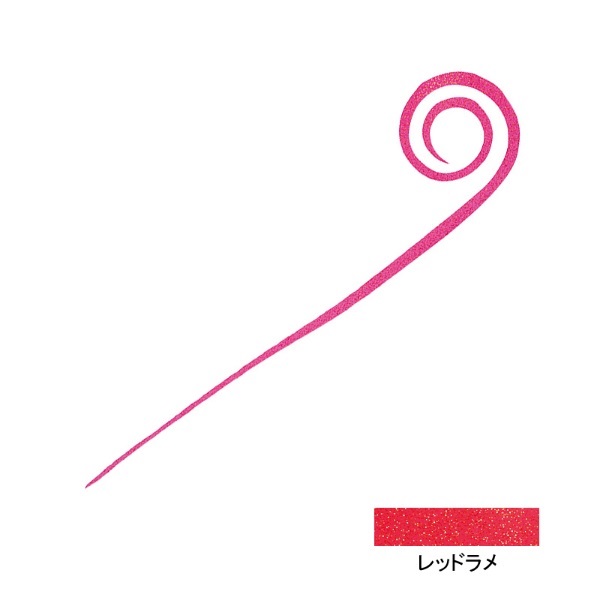 紅牙シリコンネクタイ 中井チューンストレートカーリースリム(レッドラメ)